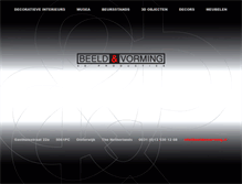 Tablet Screenshot of beeldenvorming.unwind.nl